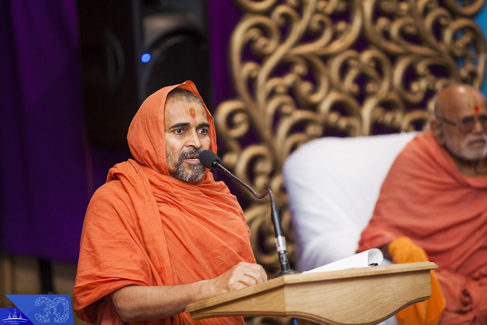 107 copy - ©1987-2017 SKS Swaminarayan Temple East London